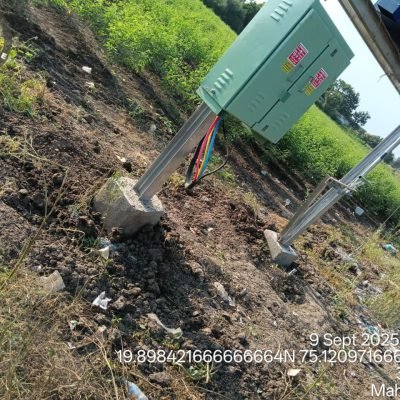 1 Earthing and Muffing Work